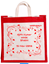 Jute Wedding Thamboolam Bag