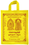 Traditional Shasthi Poorthi Thamboolam bag - Non Woven - Single Color