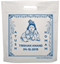 D-cut Ayush Homam Return Gift Thamboolam Bag